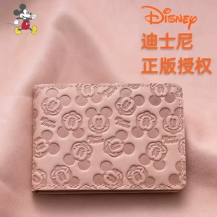 驾驶证皮套女款 高端驾照本网红情侣机动车保护套 行驶证二合一新款