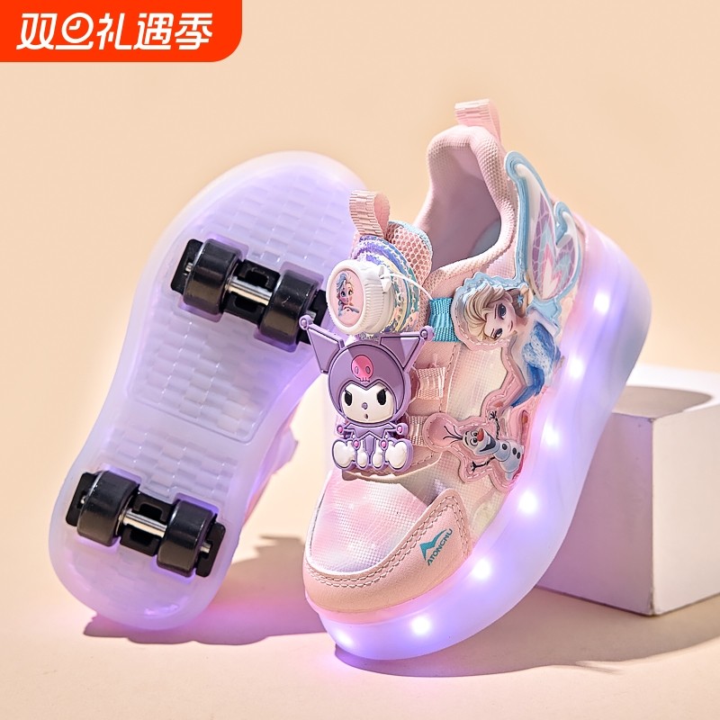 库洛米女童暴走鞋2025新款四轮发光溜冰鞋可拆隐形女孩轮滑鞋学生