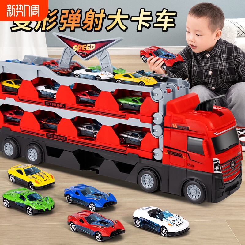 儿童益智合金工程车变形大卡车轨道弹射汽车6男孩玩具3岁赛车折叠