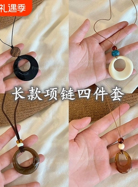 黑绳圆环吊坠新中式项链女长款设计高级毛衣链小众简约卫衣链配饰