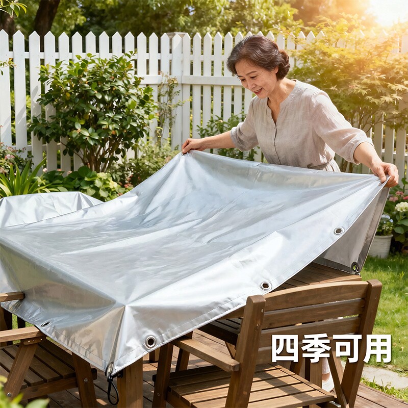 加厚防雨布防水布耐用遮阳布毡布图片