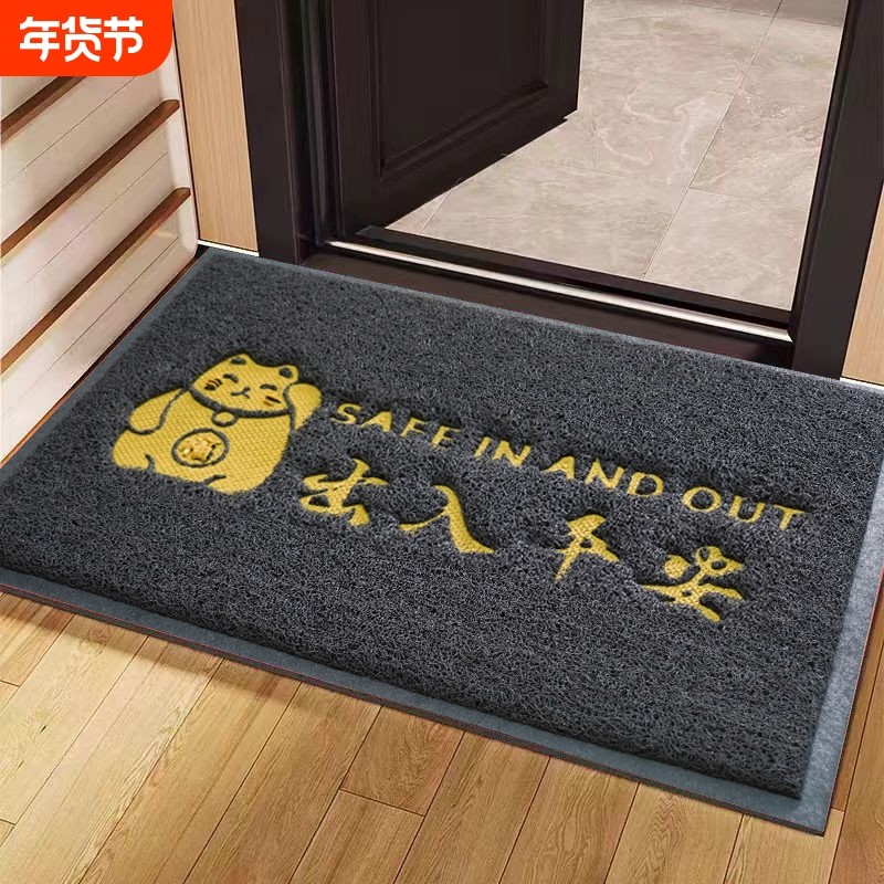 进门地垫大门口丝圈脚垫家用入户门出入平安门垫地毯门外防滑耐脏,居家布艺,入户地垫,淘宝优惠券,粉丝福利购,淘宝优惠卷