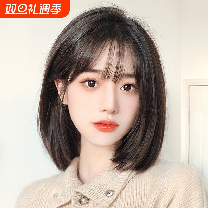 假发女短发全头套式自然减龄仿真发全真波波头假发套圆脸发丝发型