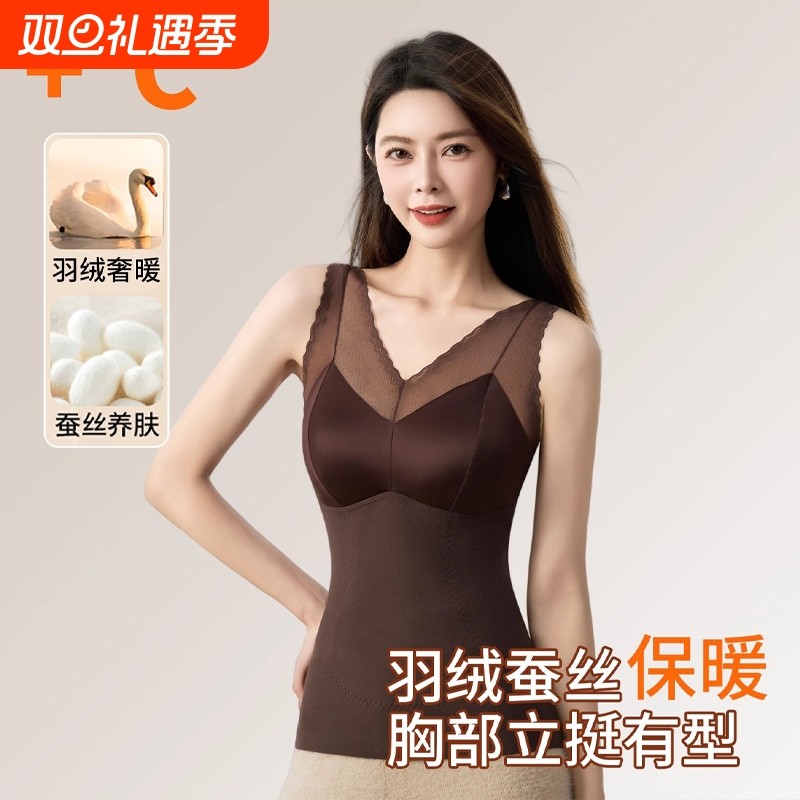 秋冬女士保暖背心文胸一体内搭吊带蕾丝美背女无钢圈打底修身百搭