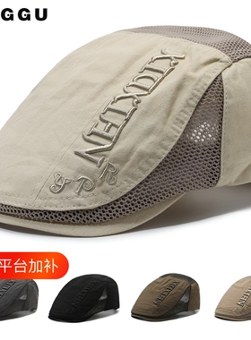 棉涤短檐鸭舌帽适合老人夏季