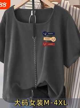 纯棉女装夏季T恤时尚减龄上衣服别致胖mm宽松短袖白色灰色休闲