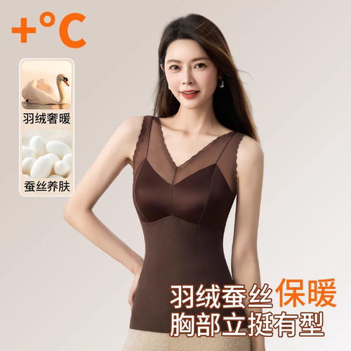 秋冬女士保暖背心文胸一体内搭吊带蕾丝美背女无钢圈打底修身百搭