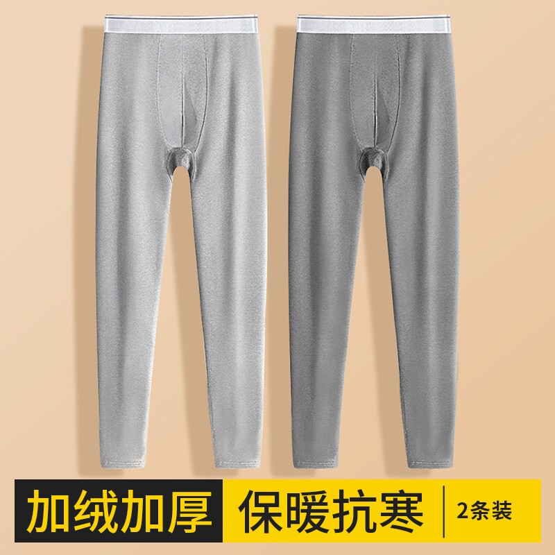 雅鹿男士内裤保暖裤加绒加厚修身大码毛线裤衬裤青少年2024秋冬款