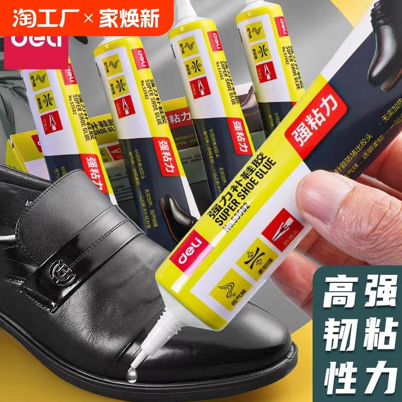 ������Ь��ճЬר�ý���Ь����ˮ��ˮ����ǿ��ճ����ƤЬЬ���˶�ЬƤ��ЬմЬ����ˮ��֬����͸��ճ��