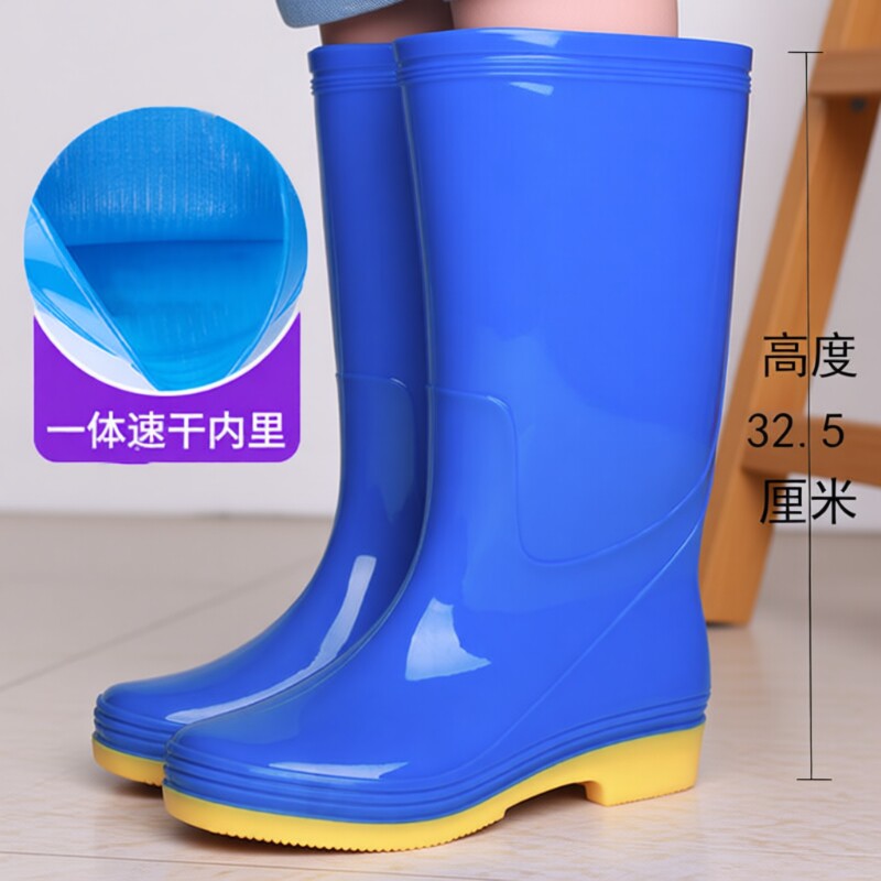 水鞋女雨鞋【牛筋底】无里布速干高筒加厚水靴四季保暖洗车防水靴