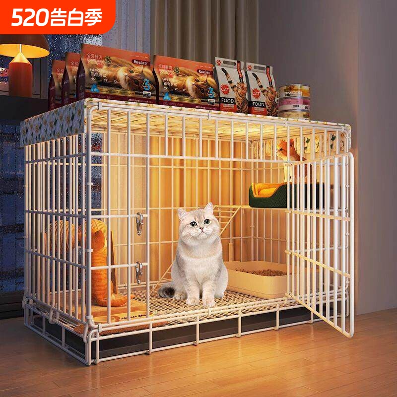 猫笼子室内家用超大自由空间猫别墅一体猫屋猫舍猫咪笼子平台爬梯