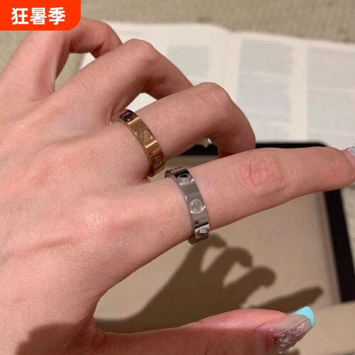 钉子戒指男女18K玫瑰金love满天星情侣对戒指环黄金白金窄版宽版