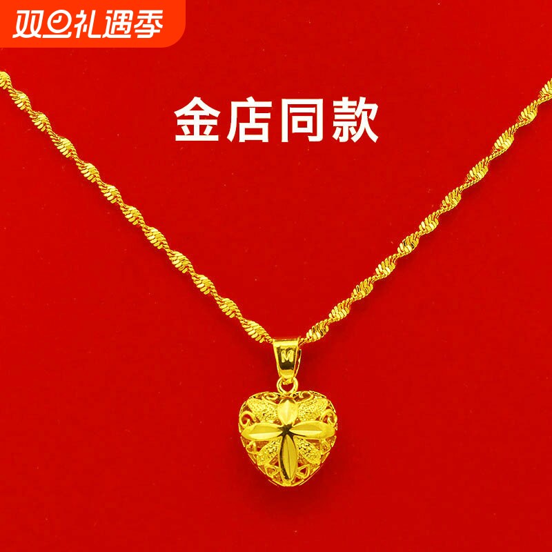 SMVP越南沙金项链女士连锁骨链仿不掉色999色黄金吊坠水滴镂空