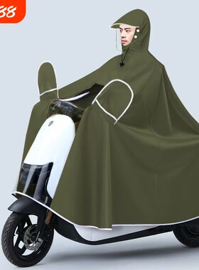 日强帆布电瓶车雨衣加大加厚男款防暴雨2025年新款雨披女双人骑行