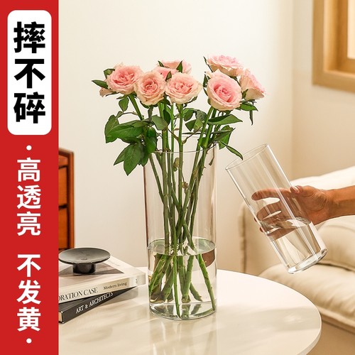 亚克力防摔花瓶水养水培插花富贵竹透明直筒亚克力鲜花装饰客厅小