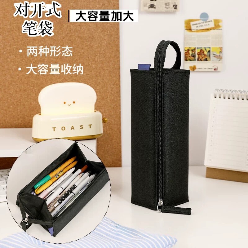 高颜值笔袋文具袋铅笔盒文具盒帆布便携手提拉链方形对开式小学生大容量高中生收纳灰色米色