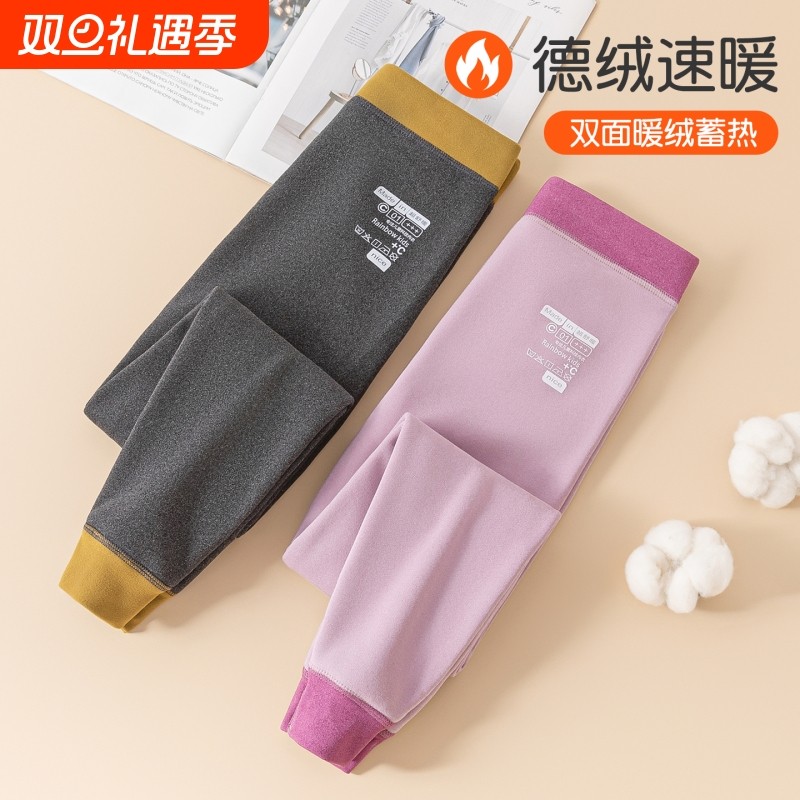 儿童保暖裤秋冬加绒羊绒蚕丝裤