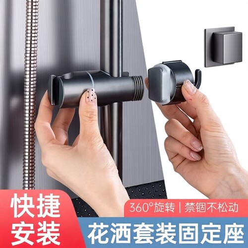 电镀升降花洒杆滑套|万人加购