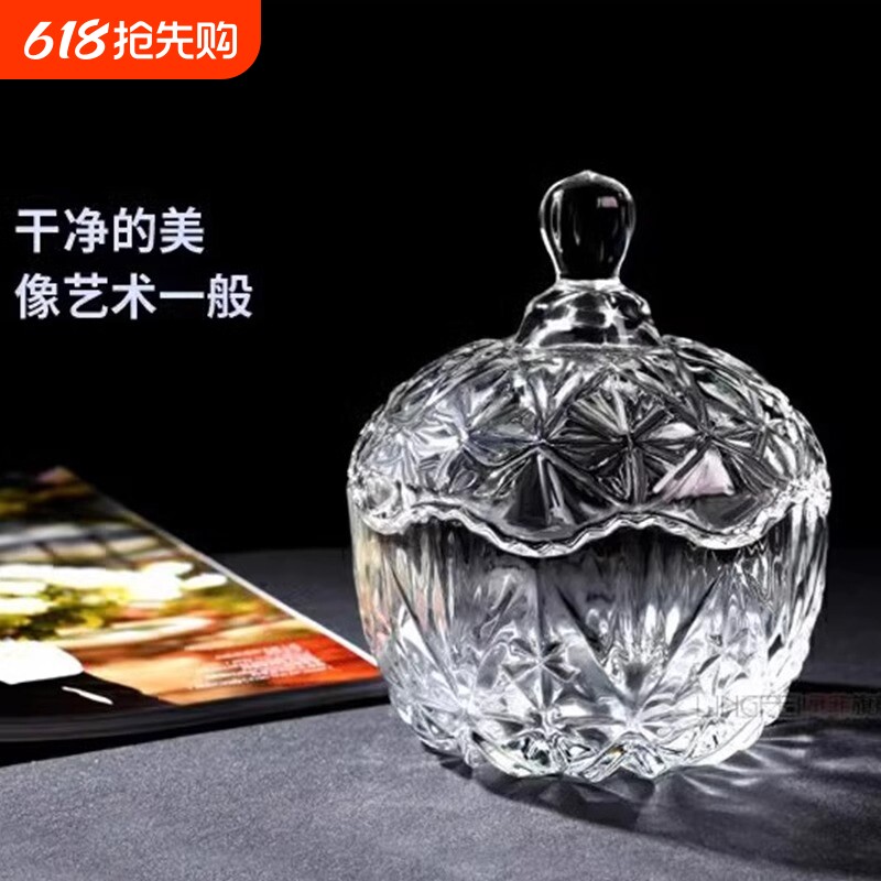 天然紫器皿黄水晶碎石摆件手链消磁石容器收纳盒消磁碗白水晶琉璃