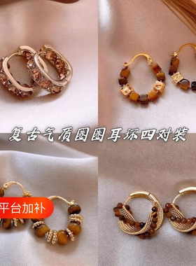 锆石圈圈耳扣秋冬耳环女耳钉轻奢高级感耳饰的耳圈气质复古镶嵌