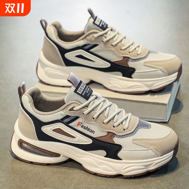 2025秋季男鞋新款透气网面青少年运动鞋潮流百搭时尚休闲老爹潮鞋
