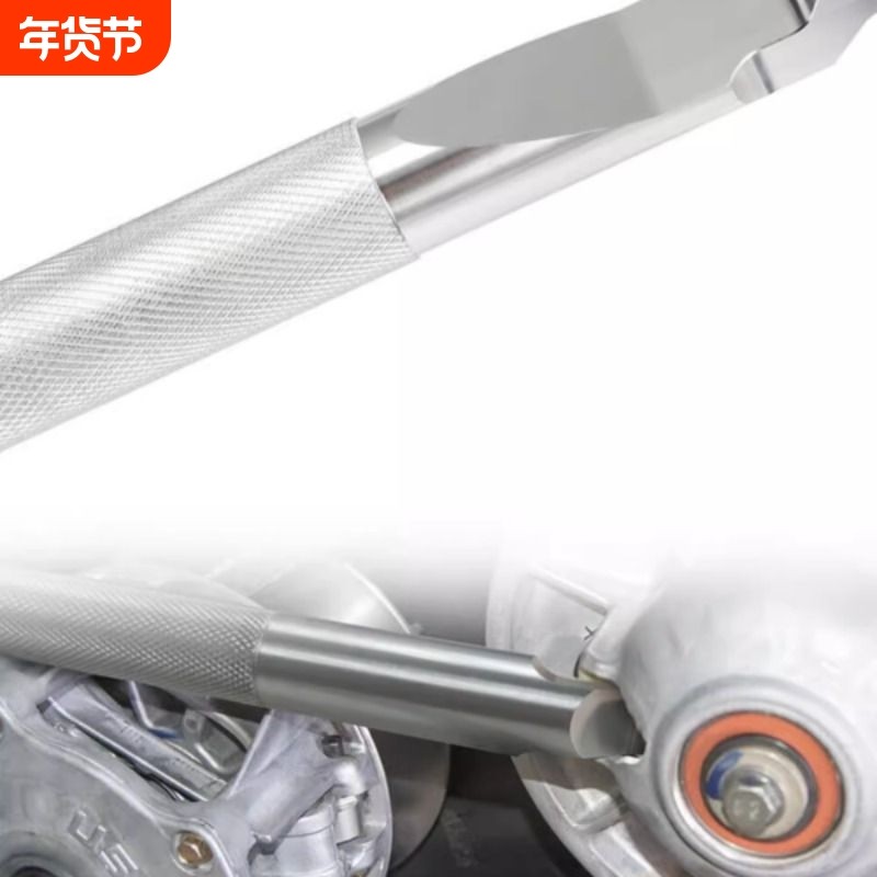 北极星剃刀1000皮带工具144皮带拆卸工具适用XP1000和Turbo热卖,摩托车/装备/配件,其他摩托车用品,淘宝优惠券,粉丝福利购,淘宝优惠卷