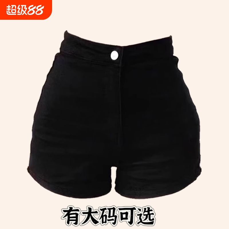 黑色牛仔短裤女性感打底2025夏季大码高腰春秋牛仔裤包臀超短热裤