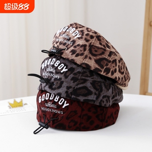儿童帽子春秋款洋气豹纹前进帽男女宝宝反戴贝雷帽小孩复古画家帽