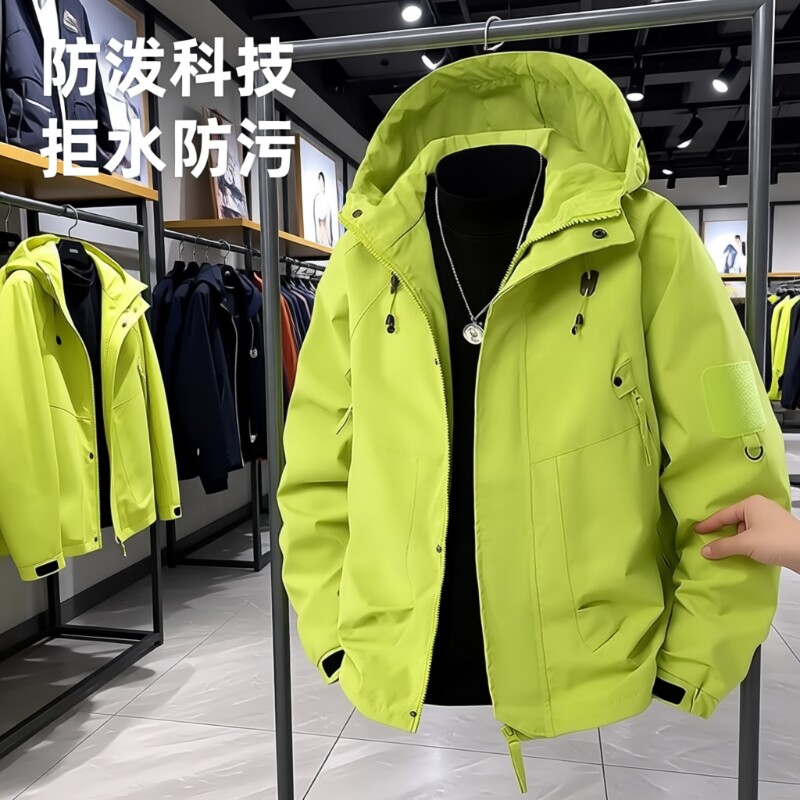 春秋冬季防水防风连帽冲锋衣户外登山青少年男女同款大码紫色黑色