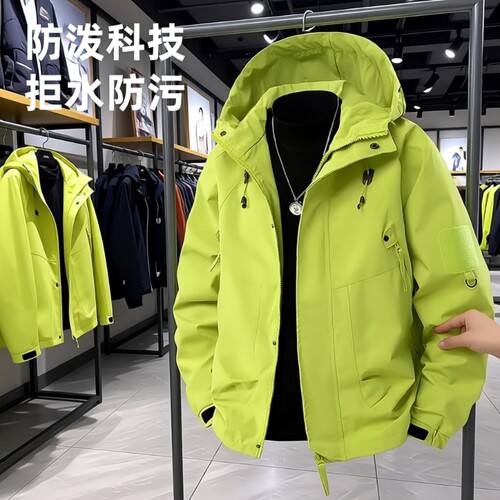 连帽防水防风冲锋衣|199人收藏
