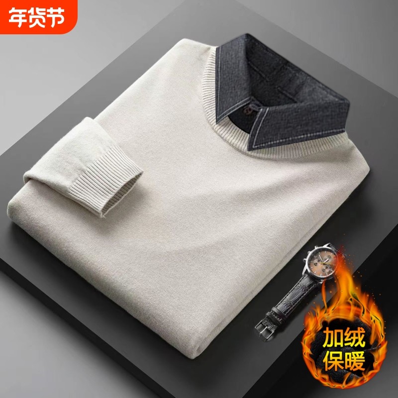 男士毛衣假两件长袖2025新款秋冬季高端商务修身打底针织衫线衣,男装,中老年上装,淘宝优惠券,粉丝福利购,淘宝优惠卷