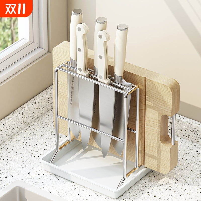 【加厚材质】不锈钢菜板刀架