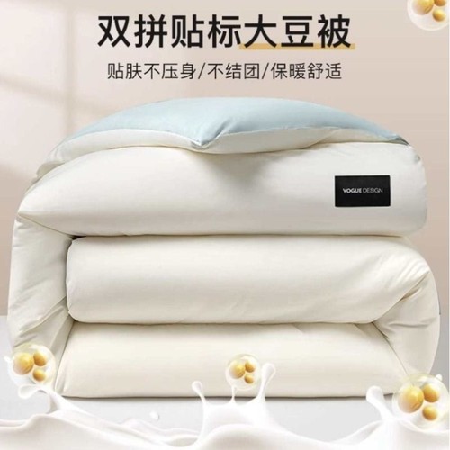 被子春秋冬被加厚保暖棉被芯单人秋褥四季通用2025新款学生纤维
