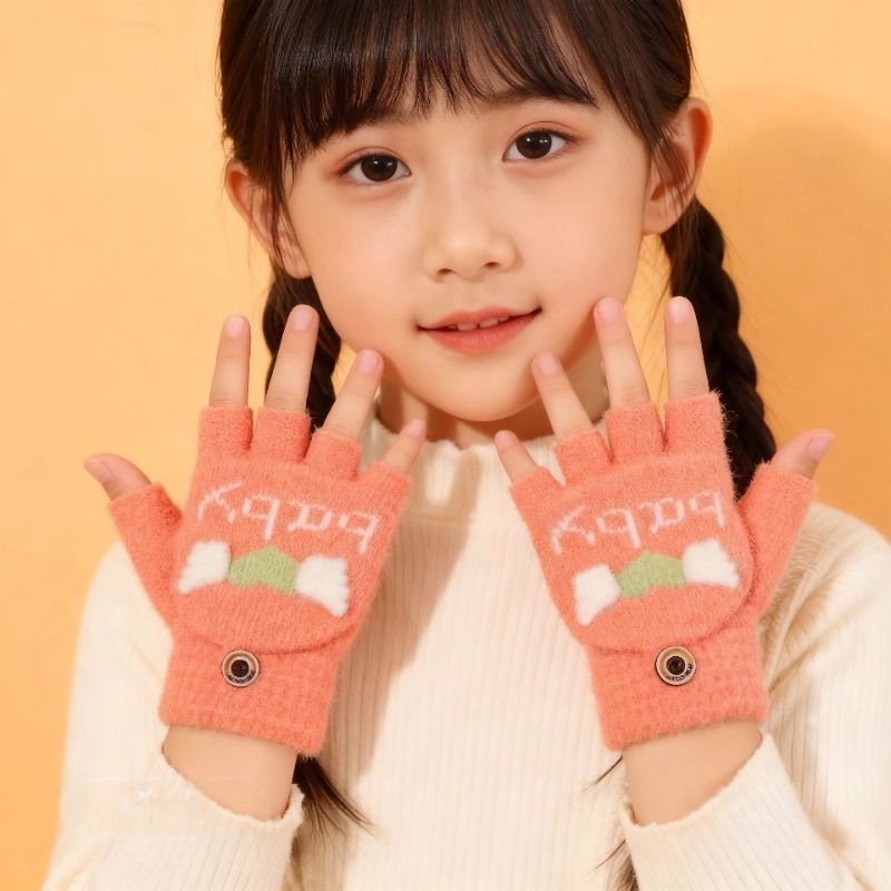 儿童保暖手套亲肤柔软两用手套