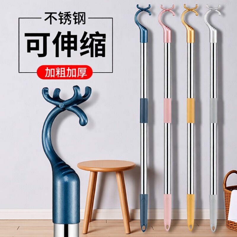 【央妈力荐】2026新款可伸缩衣叉图片