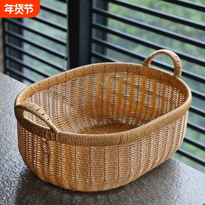 家好点水果篮客厅用仿藤编织家用杂物篮大号收纳筐厨房洗蔬果沥水,收纳整理,其他收纳篮,淘宝优惠券,粉丝福利购,淘宝优惠卷