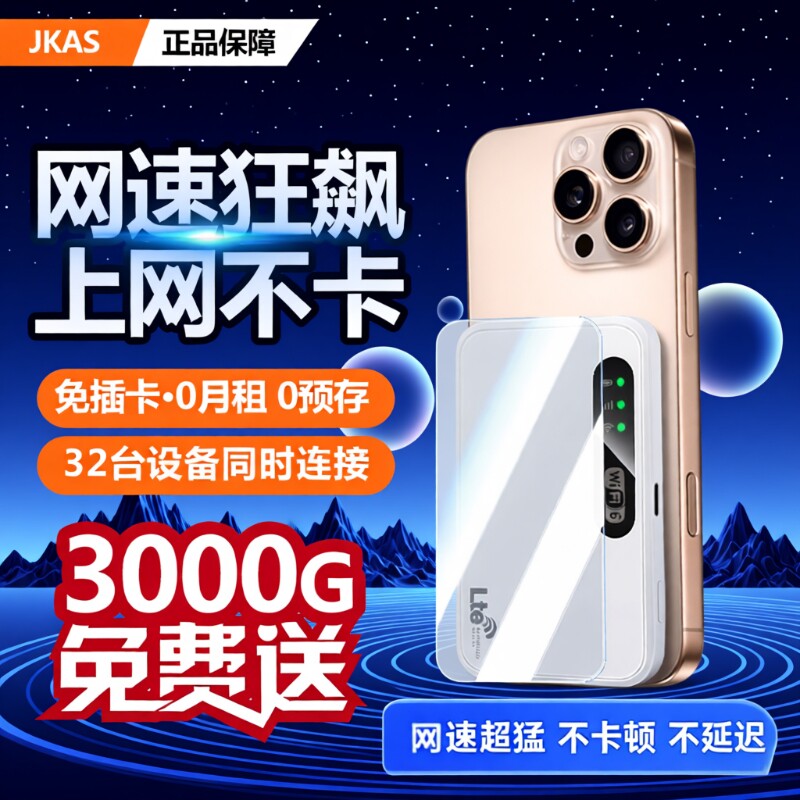 新款2025无线wifi增强放大器双频5G信号扩大器网络桥接加强中继器穿墙神器接收中继千兆无线路由器