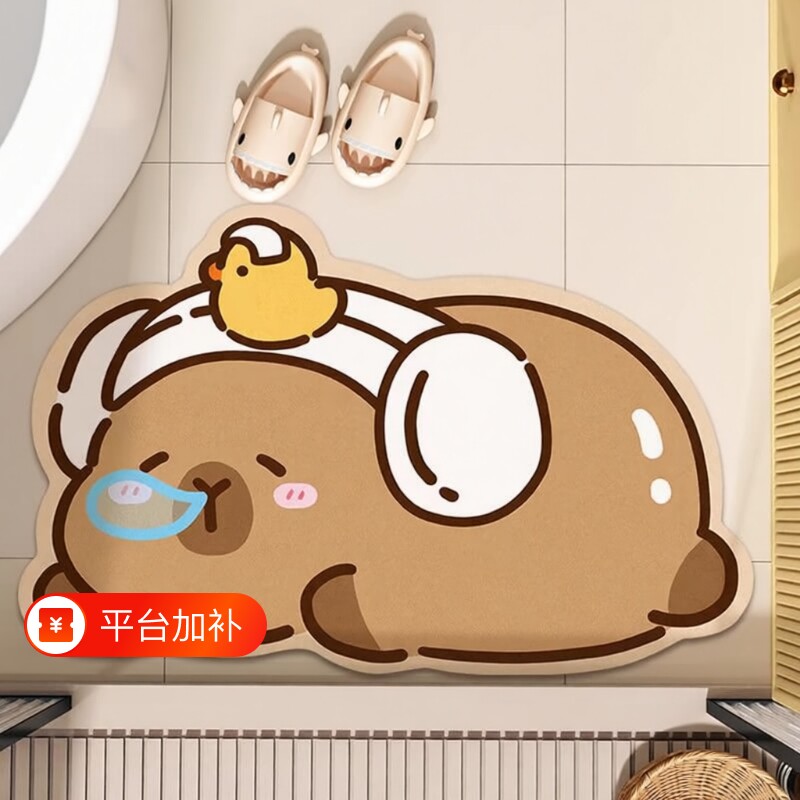 卡皮巴拉浴室硅藻泥地垫卫生间吸水垫门口防滑门垫洗手间脚垫卫浴