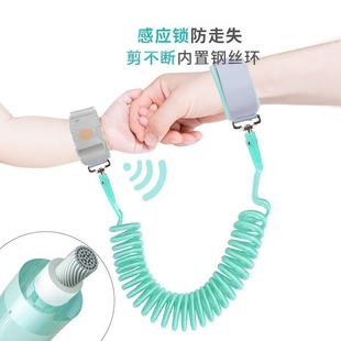 儿童防走失带牵引绳小孩宝宝防走丢手环安全链遛娃神器防丢绳出门