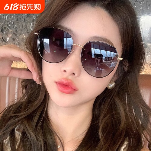 新款墨镜防紫外线高清太阳镜