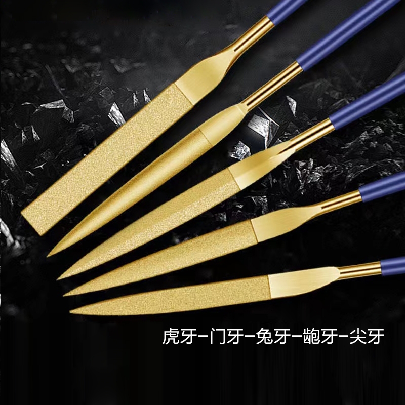 磨牙齿工具神器大人磨牙器磨牙齿磨短修搓打磨器细磨打条平牙锉刀