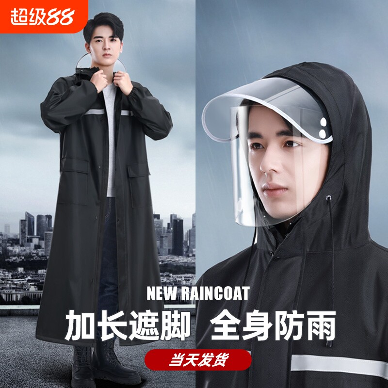 长款雨衣加厚牛津布连体全身一体式防暴雨成人防雨服骑行专用雨披