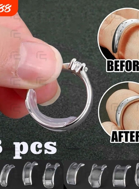 戒指大了圈口大了调节器