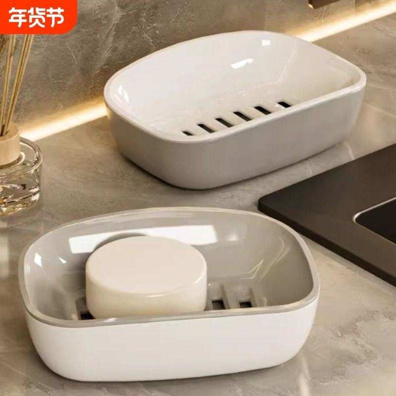 便捷肥皂盒香皂盒家用卫生间沥水双层沥水大号香皂置物架洗衣皂盒,家庭/个人清洁工具,皂盒,淘宝优惠券,粉丝福利购,淘宝优惠卷