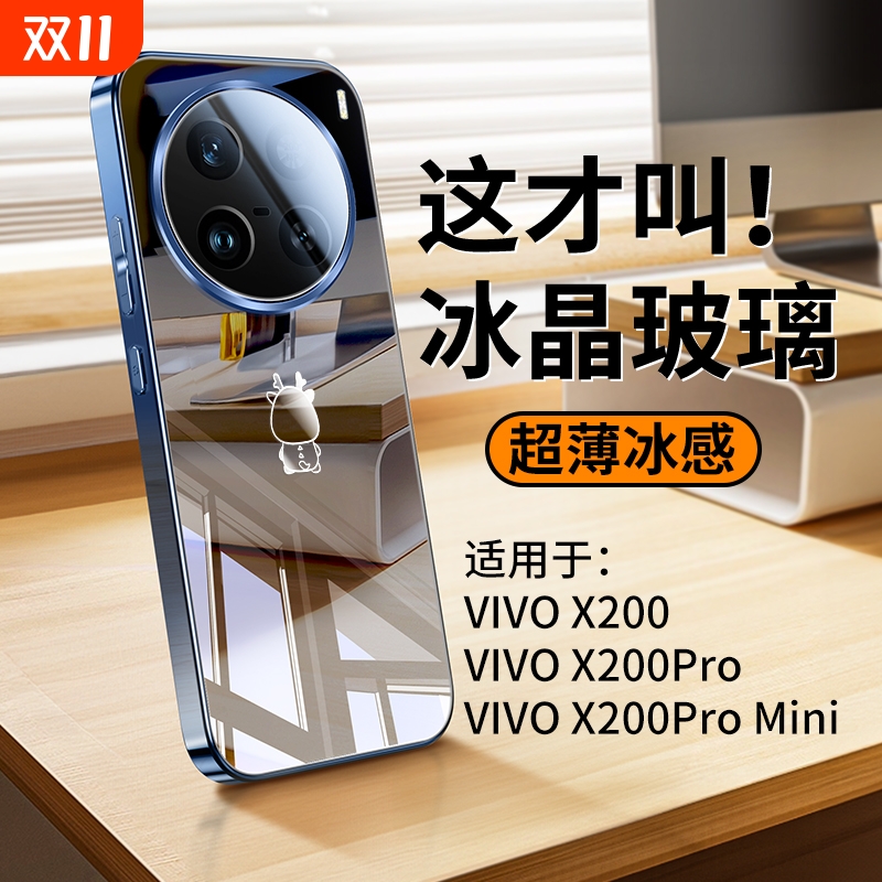 新款自带镜头膜全包防摔手机壳