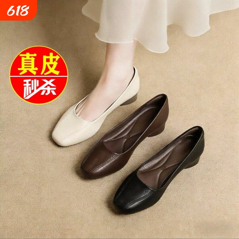 意尔康真皮包鞋女浅口女鞋软皮中老年女妈妈鞋一脚蹬皮鞋软底黑色