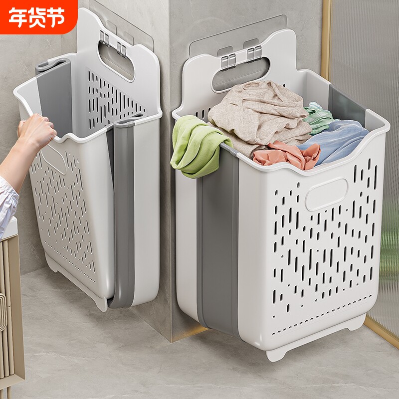 脏衣篓家用洗衣篮壁挂可折叠卫生间洗澡放脏衣服收纳筐桶浴室神器
