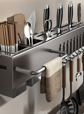 刀架置物架厨房家用壁挂式多功能菜刀架筷子筒刀架一体刀具收纳架