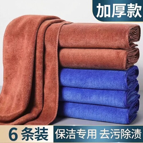 擦地专用抹布无水印保洁拖地毛巾夹布平板拖把替换布清洁地板拖布