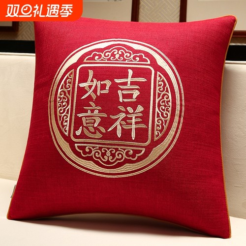 枕芯饱满加量填充可拆洗无异味